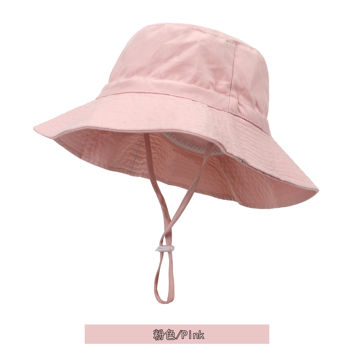 Wholesale Children's Breathable Basin Hat Beach Bucket Hat